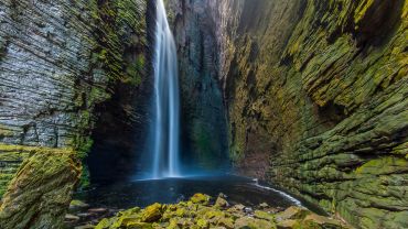 Cachoeira da fumacinha